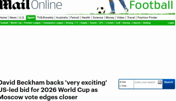 美加墨世界杯跟团游正成为2026年足球迷的热门选择。随着赛事临近，越来越多球迷选